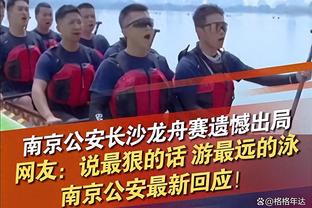 李炎哲狂揽30分19板均创个人新高 刷新广州现役球员单场篮板纪录